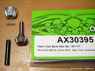 Axial(アキシャル)・SCX10・ジープ ラングラー G6 製作記 ～ ベベルギヤの組み立て